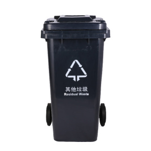 敏胤MYL-7240-14 240L户外(普通带轮)其它分类垃圾桶新国标 颜色:灰黑色 单位:个
