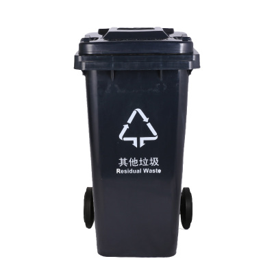 敏胤MYL-7240-14 240L户外(普通带轮)其它分类垃圾桶新国标 颜色:灰黑色 单位:个