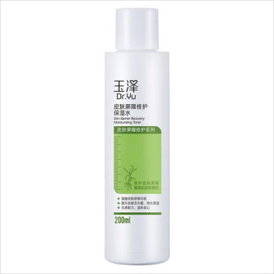 玉泽皮肤屏障修护 保湿水-200ml
