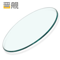 晋舰玻璃桌面钢化圆形玻璃桌面酒店饭店食堂防刮痕玻璃桌面 直径40CM
