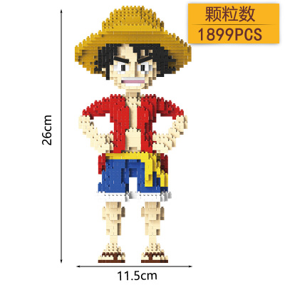 钻石拼插小颗粒拼装积木兼容乐高微型玩具猪年生肖猪可爱摆件深蓝色A011路飞