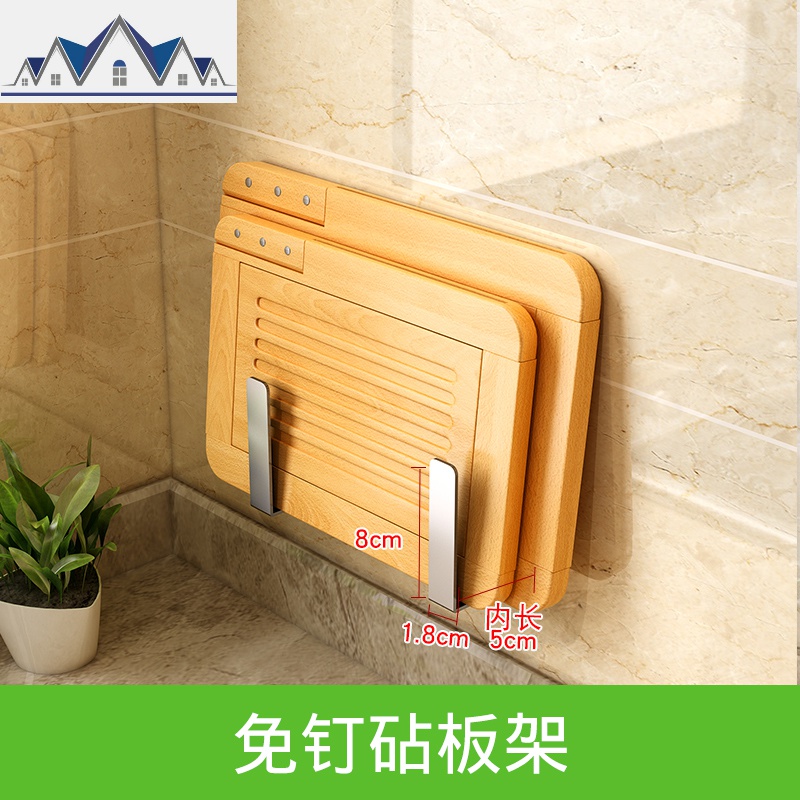 放碗架厨房收纳置物架壁挂式免打孔 304不锈钢沥水碗碟调料架 三维工匠