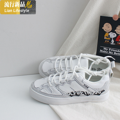 暖青汇小众鞋子女ins潮ulzzang运动鞋女鞋学生百搭chic原宿港风韩版板鞋休闲鞋