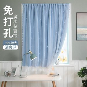 美帮汇2024新款短窗自粘飘窗卧室免打孔安装魔术贴小窗帘遮光窗帘布