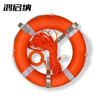 鸿启纳 均码2.5kg+20米救生绳配环钩 HQN-241