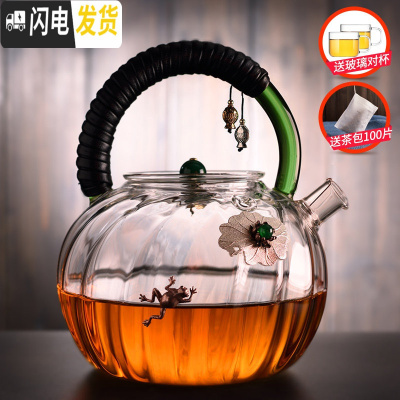 三维工匠耐热玻璃茶壶加厚可高温单壶可加热煮茶器家用功夫茶具泡茶壶水壶 绿把壶镶银款式一(送2小杯)