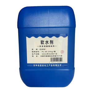 亿安奇 软水剂反渗透膜阻垢剂 PL-05 25kg 桶