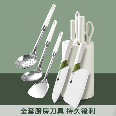 全套厨具菜刀组合套装切菜砍骨刀厨房家用刀具锅铲套餐7163