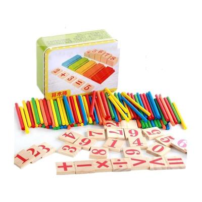 儿童数数棒数学棒幼儿园小学早教具小棒算数棒数字算术玩具豪华款100根长棒+60块磁性字符铁盒收纳+6张
