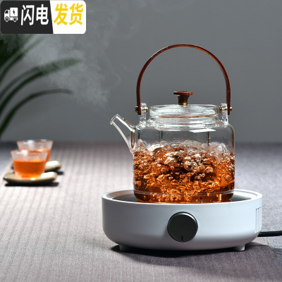 三维工匠玻璃茶壶加厚可高温蒸汽煮茶器家用小型电陶炉功夫茶具套装 木把煮茶壶+宜龙白色电陶炉