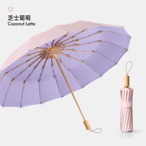 维诺亚32骨雨伞手动加大ins感结实耐用加厚防晒女折叠晴雨两用学生