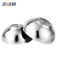 金桂昊 304不锈钢碗 亮光 碗 13cm 个