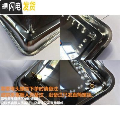 三维工匠嵌入式不锈钢茶盘接水茶盘功夫茶具茶桌底盘配件托盘漏水盘排水盘 长39*宽29*高4.8cm