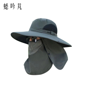 蟋吟芃 大檐遮阳帽 均码 顶