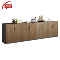 DXBG办公室矮柜储物柜文件柜8门