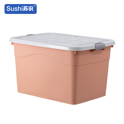 苏识 56 *41.5*32cm-北欧红 4轮 塑料收纳箱 (计价单位:个) 北欧红