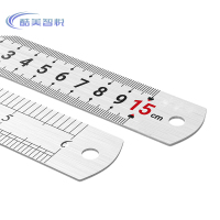 酷美智悦 不锈钢直尺15cm KM-GY13 把