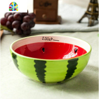 景德镇卡通创意可爱甜品水果西瓜沙拉米饭碗碗盘碟勺陶瓷餐具套装 FENGHOU 柠檬2.6cup《7寸大面碗》