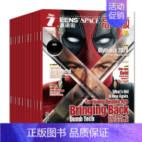 英语街高中 全年订阅(默认起始月为当下月份) [正版]英语街高中版杂志/高考版/时文版2024年5月6月7月8月含1-6