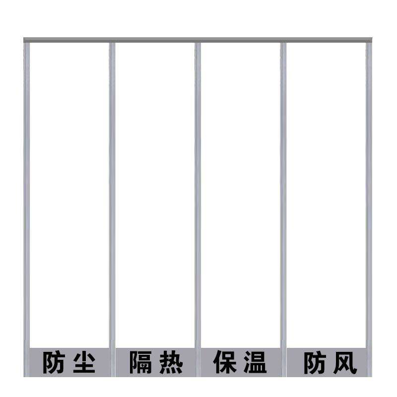 美宜空调门帘灰色门帘带磁力自吸 2.6*1.55m