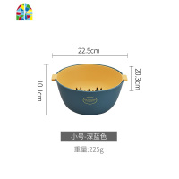 云纹 塑料水果双层北欧洗菜盆水果盘客厅家用菜篮淘米 FENGHOU 大号-浅蓝色洗菜篮洗菜篮