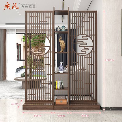 苏宁 质凡 屏风隔断装饰置物架 高200*宽150*深30cm