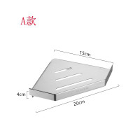 小尺寸不锈钢三角架浴室墙角置物架沐浴房转角置物架免打孔小号 三维工匠 A款免打孔免打孔储物架