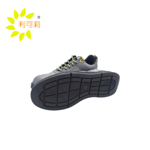 利可莉防砸防穿刺轻便工作鞋36-46码/双
