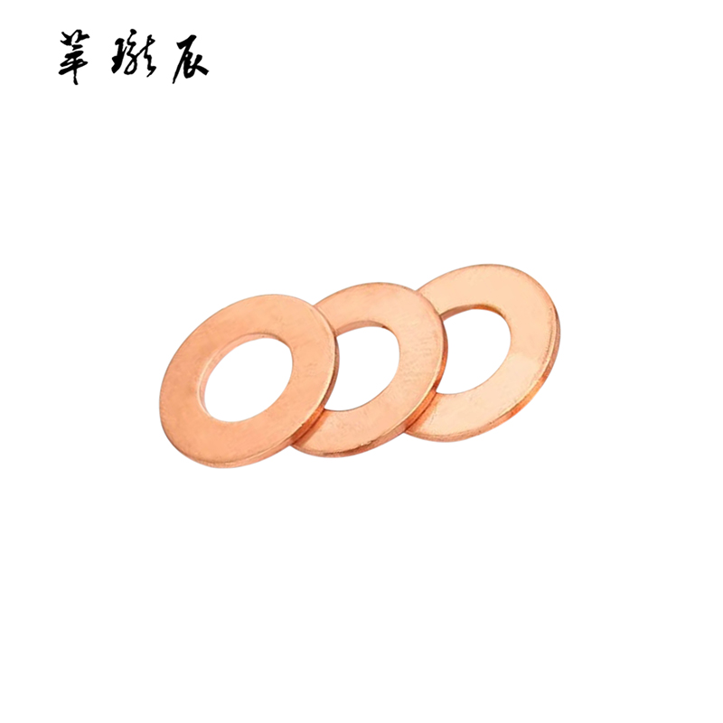 萃珑辰 黄铜密封垫 27.2*14.2*4mm 个