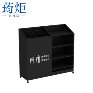 荺炬 雨伞收纳架