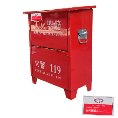 净瓶 灭火器箱 3-2/个