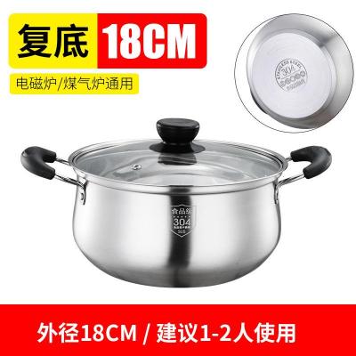 鍋寶 鑄造大理石不沾鍋 贈木鏟