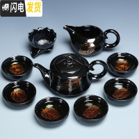 三维工匠建盏茶具套装家用陶瓷金木叶泡茶茶壶盖碗茶杯黑陶功夫茶具整套 0515-10头黑釉金叶言正壶-简约装