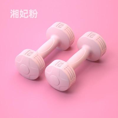 哑铃女生健身器材家用儿童练臂肌套装初学者男包胶手臂减F小哑铃莎丞