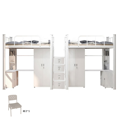 臻远 ZY-X797 公寓床上床下桌组合 双人位 含2把椅子两张5cm棕垫