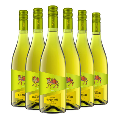 张裕(CHANGYU)醉诗仙贵人香干白葡萄酒750ml*6瓶整箱装
