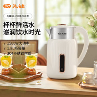先锋RC-703 电热水壶