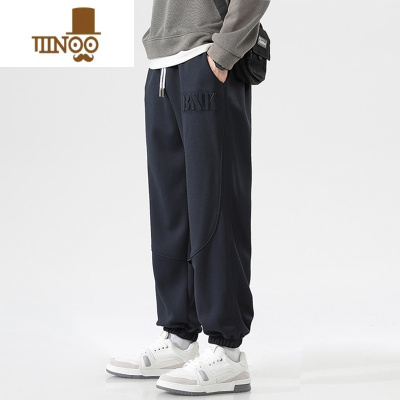 YANXU卫裤男士宽松美式潮牌束脚运动男生夏季休闲长裤子男款