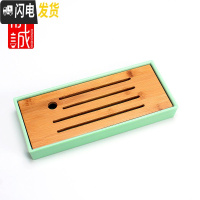 三维工匠日式竹制储水干泡茶盘大号圆形家用简约迷你小茶台茶具茶海托盘 长方小号粉青