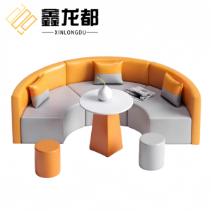 鑫龙都