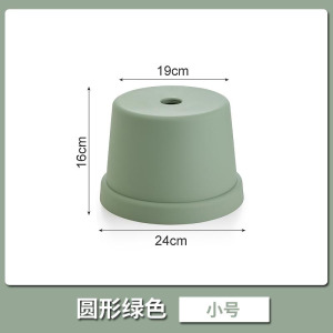 家时光简约塑料小凳子家用加厚浴室洗澡矮凳茶几换鞋凳幼儿园活动小板凳