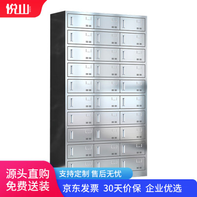 悦山不锈钢餐盘柜食堂员工多门储物柜201不锈钢30门磁吸锁YSOA11FO30MP201C