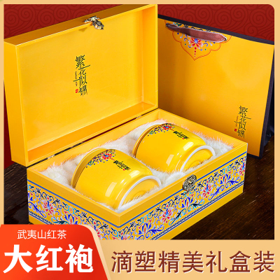 中闽与恩武夷山大红袍茶叶礼盒装送礼乌龙茶肉桂老枞水仙奇兰岩茶浓香300g