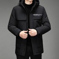 MESONGHUA爸爸工作服装老年羽绒服男加厚爷爷装老人外套