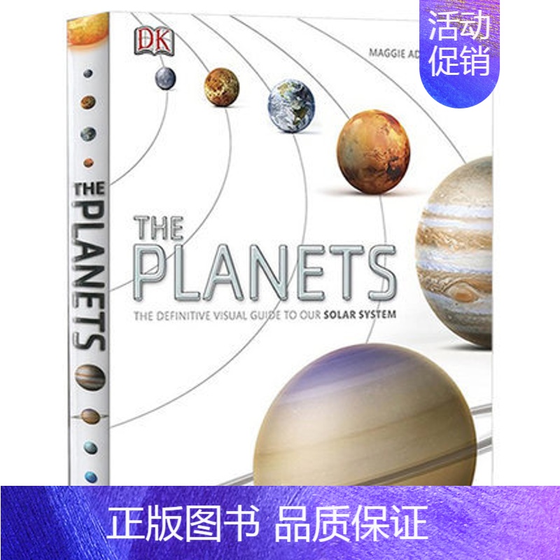 DK系列 行星百科 [正版]DK儿童艺术百科全书英文原版 Art A Children's Encyclopedia 文