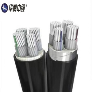 华科中缆 铝芯电缆0.6/1KV