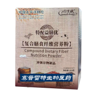 特配益膳优复合膳食纤维营养粉 早餐代餐 15袋/盒
