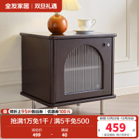 全友家居床头柜法式复古卧室收纳储物轻奢床边黑色柜子