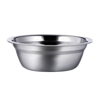 安立洁康 304不锈钢盆 20cm(个)