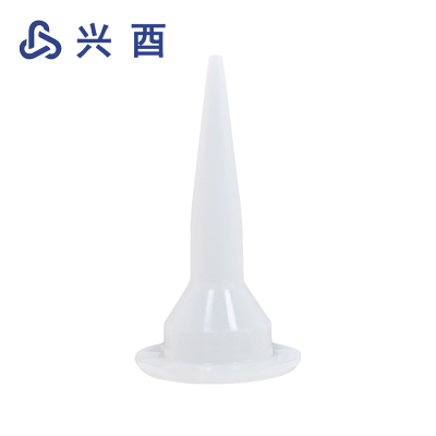兴酉 结构胶枪嘴胶枪头 通用 个